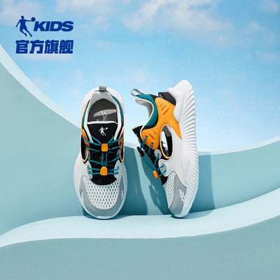 中国乔丹男童运动鞋新款儿童鞋子