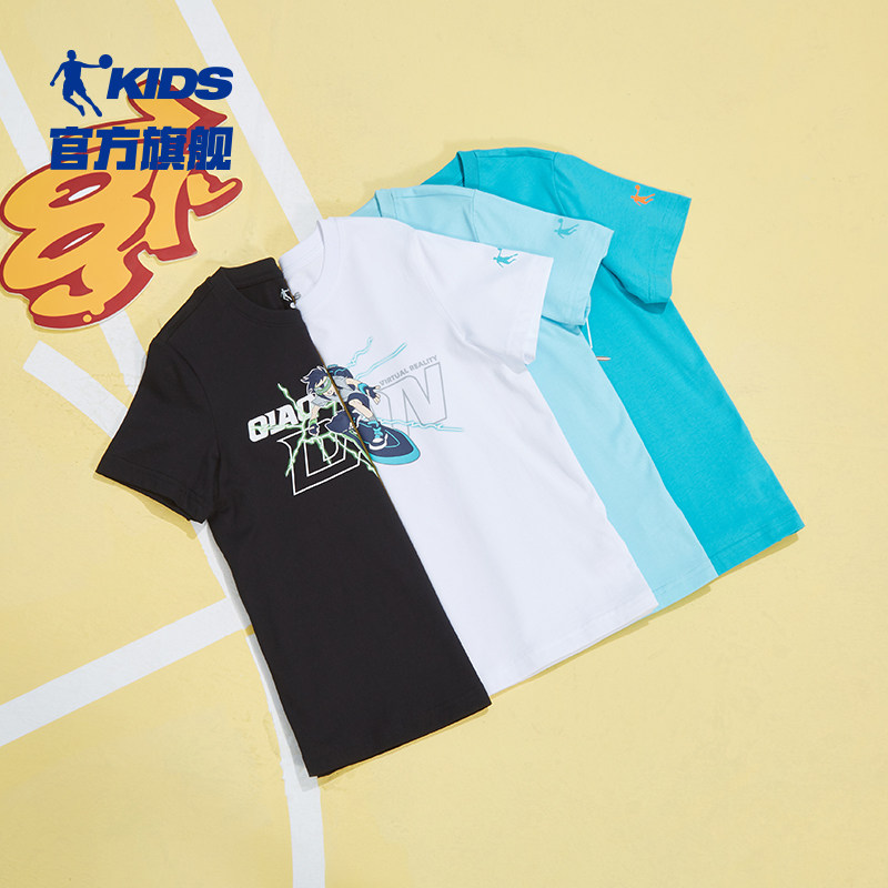 中国乔丹童装男童夏装2023夏季t恤 乔丹童装T恤
