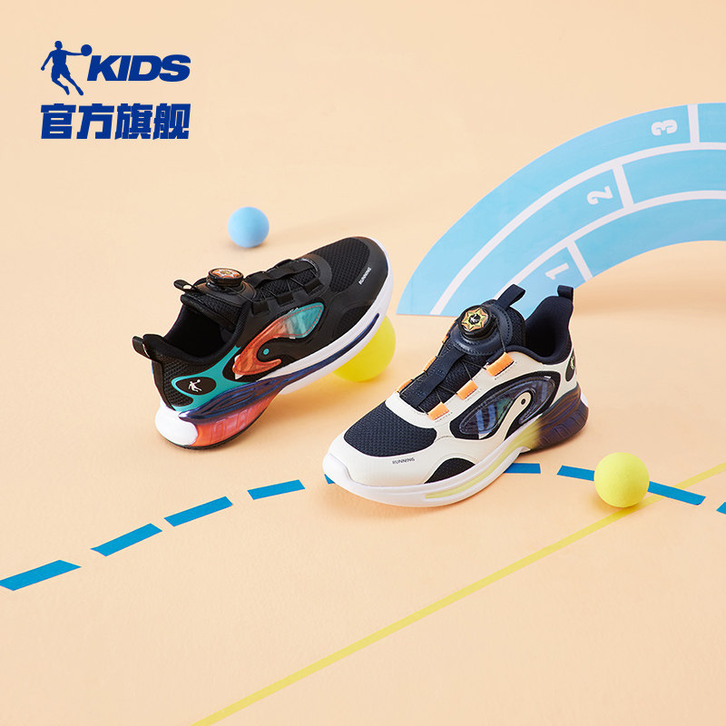 商场同款中国乔丹春秋款大童男童鞋 乔丹童装运动鞋