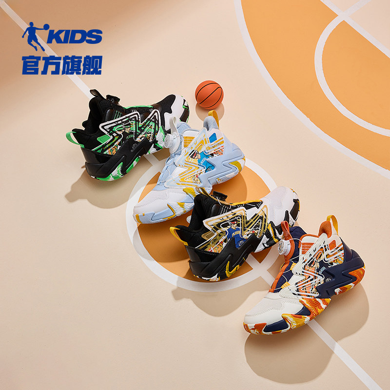 插画师乔丹童鞋儿童篮球鞋男孩鞋子秋冬新款旋钮扣球鞋男童运动鞋