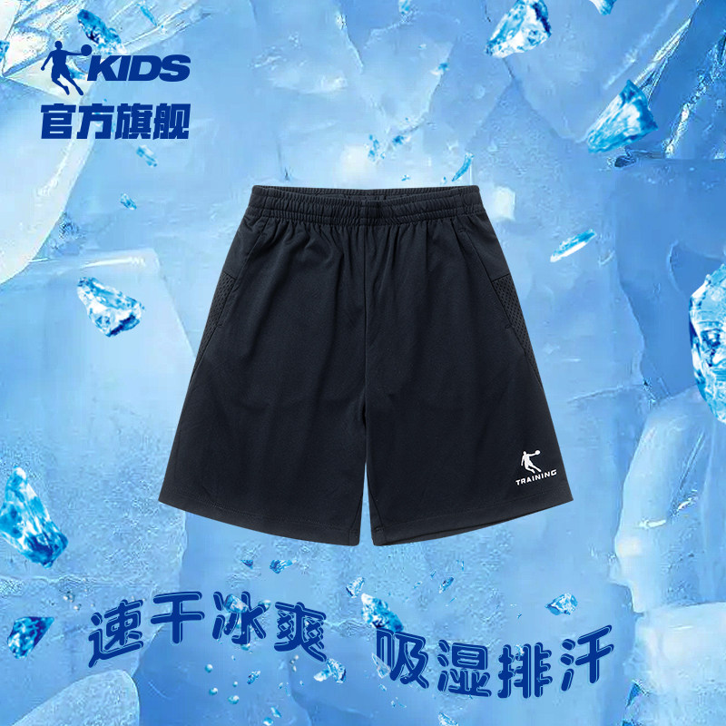 中国乔丹童装速干五分裤男童裤子 乔丹童装裤子