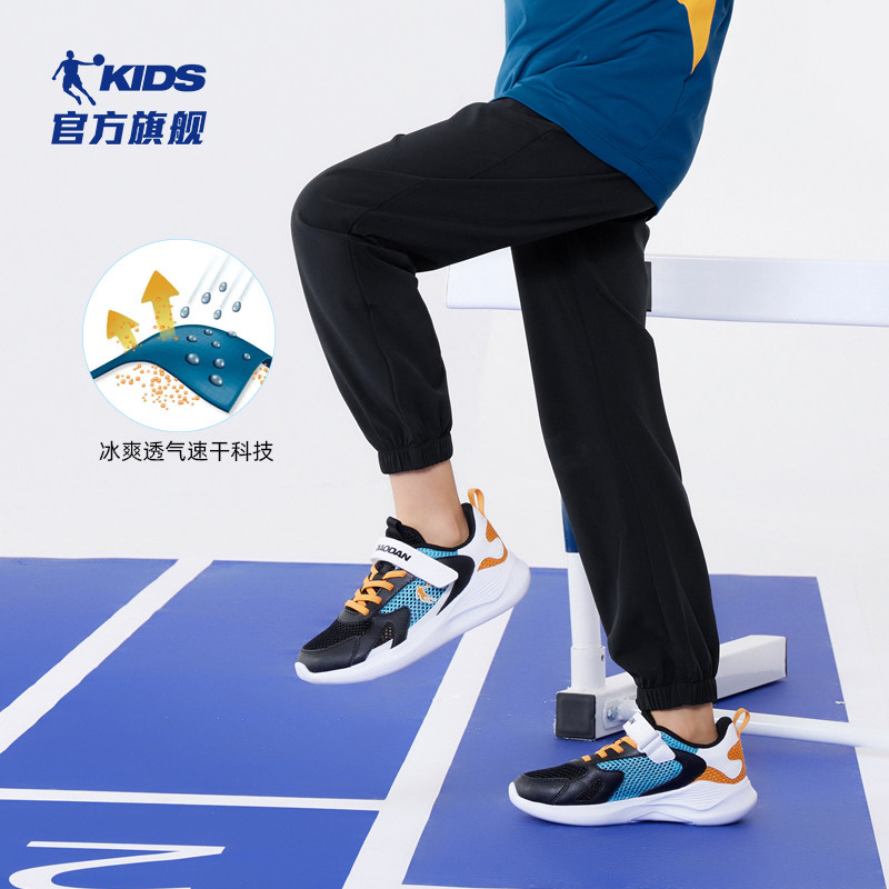 中国乔丹童装男童速干裤2023运动裤 乔丹童装裤子