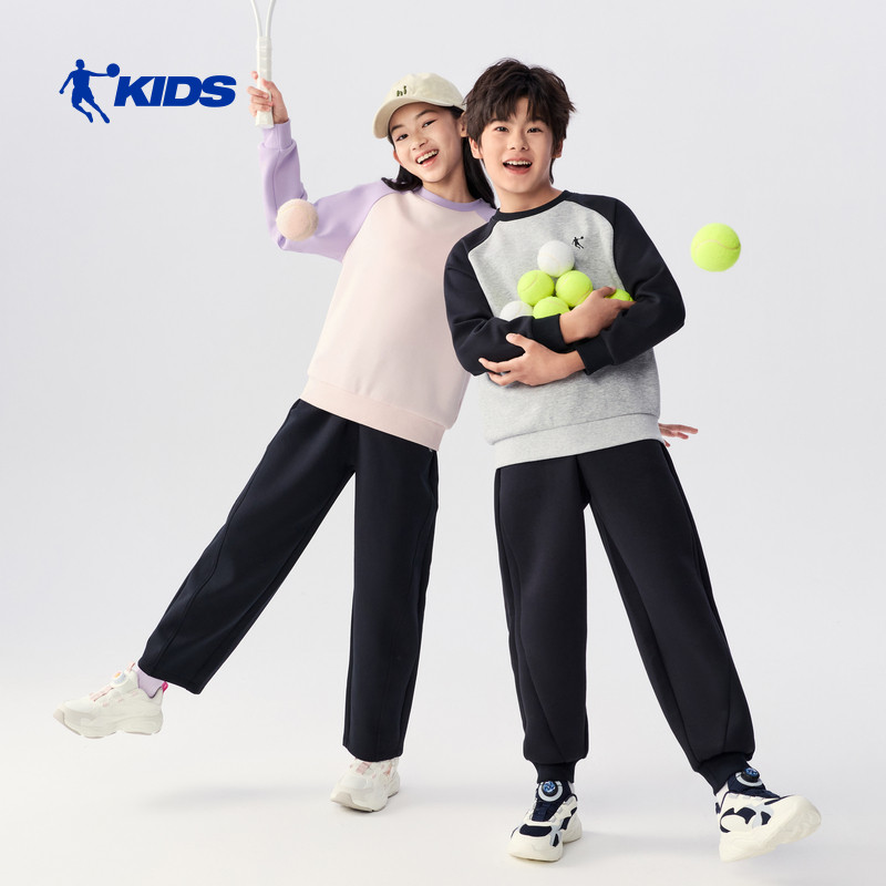Jordan's new autumn children's contrasting sports sweatshirt