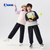 Jordan's new autumn children's contrasting sports sweatshirt