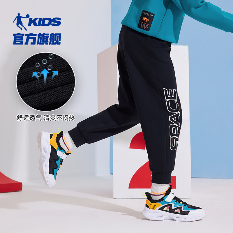 中国乔丹童装春秋款儿童男童裤子 乔丹童装裤子