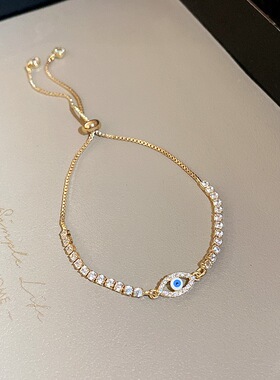 可调节超闪锆石椭圆手链小众简约时尚轻奢手环