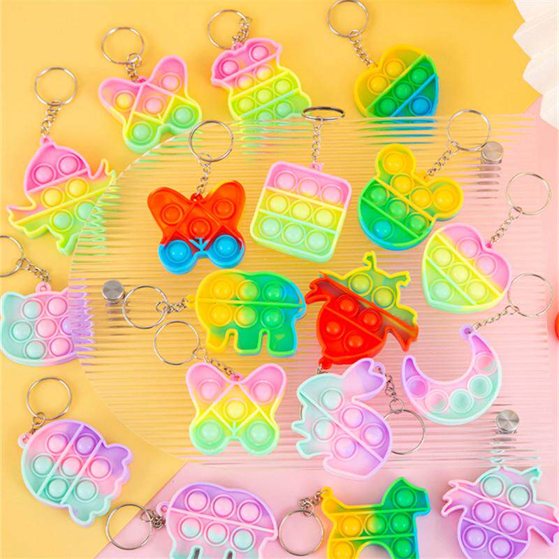 泡泡乐钥匙扣儿童创意解压小玩具幼儿园小朋友奖励小礼品开学礼物