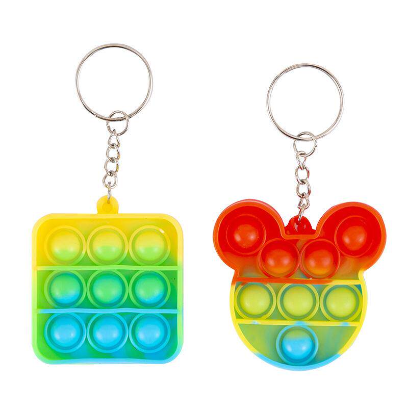 泡泡乐钥匙扣儿童创意解压小玩具幼儿园小朋友奖励小礼品开学礼物