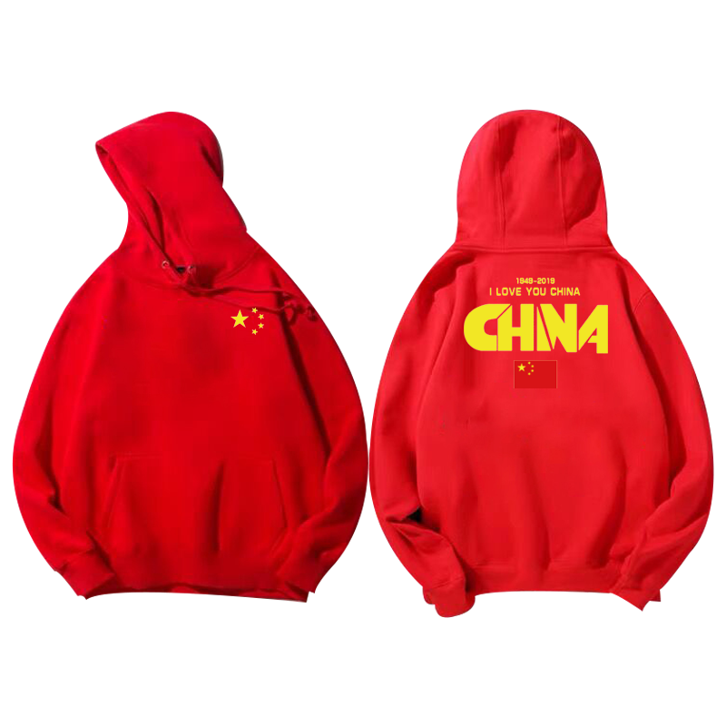 爱国大国崛起中国制造china卫衣 喜鹿堡卫衣