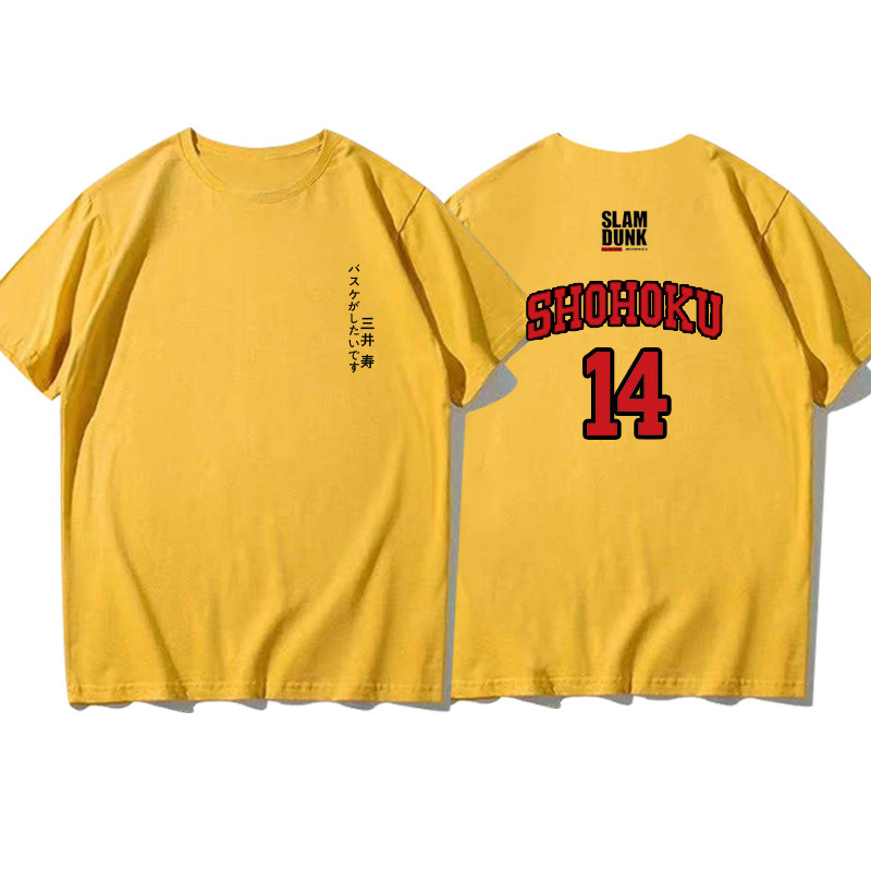 灌篮高手湘北五虎可定制纯棉男t恤 喜鹿堡T恤