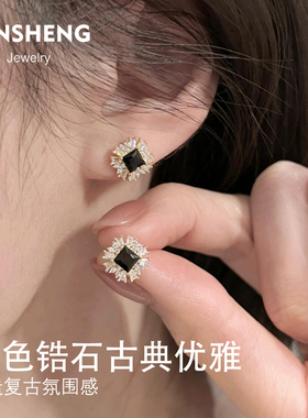 BENSHENG黑色锆石925纯银耳钉