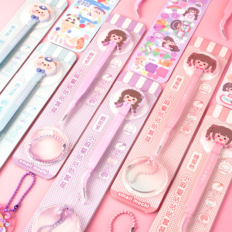 小麻薯手帐镊子手工手帐工具聂子手账DIY尖头弯头直头夹子咕卡夹,淘宝优惠券,粉丝福利购,淘宝优惠卷