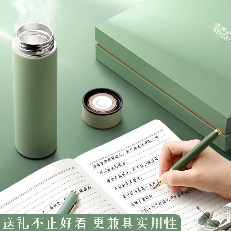 英雄生日礼物创意礼品伴手礼送领导diy纪念送男女生日毕业礼物