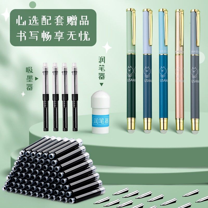 英雄钢笔小学生专用三年级热敏可擦儿童钢笔可擦钢笔可换墨囊正姿初学者入门套装男女生高颜值官方授权,淘宝优惠券,粉丝福利购,淘宝优惠卷