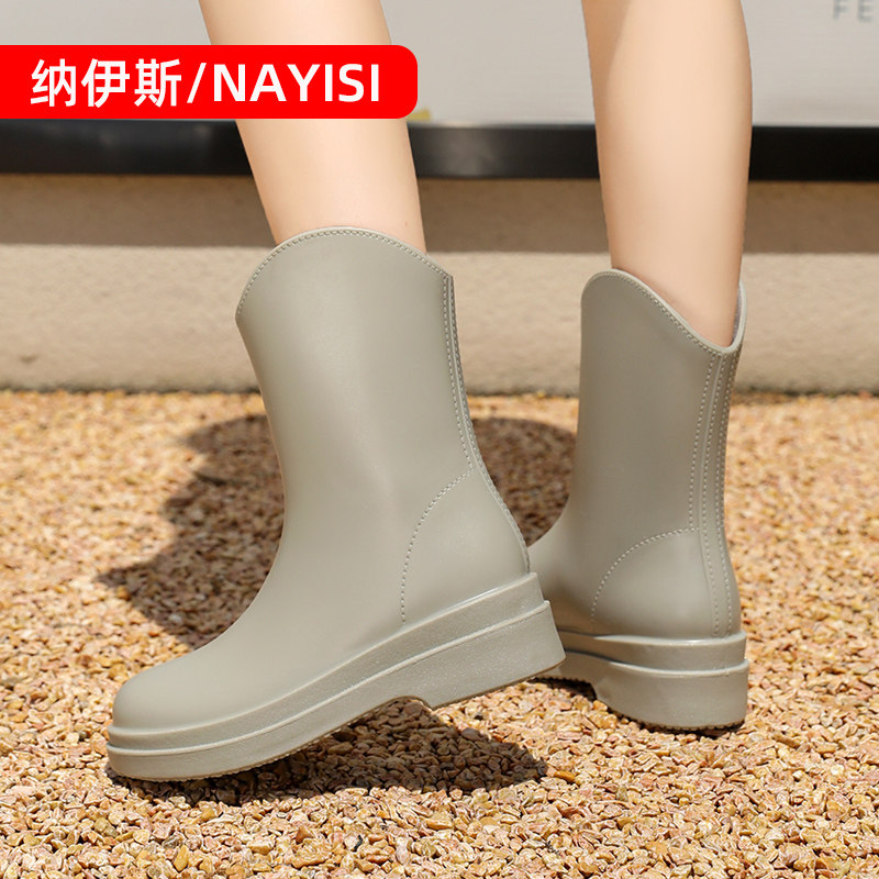 新款雨靴女士时尚雨鞋防滑水鞋加绒保暖中帮高筒成人套鞋涉水防水,淘宝优惠券,粉丝福利购,淘宝优惠卷