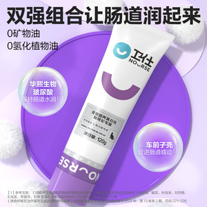 【顺丰极速达】卫仕化毛膏猫咪专用排毛化毛球片猫草片宠物维生素