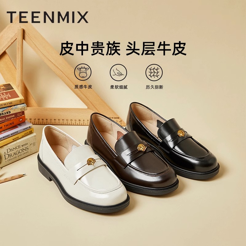 Teenmix/天美意春夏新款黑色平底乐福鞋英伦风一脚蹬女鞋CXC12AA3