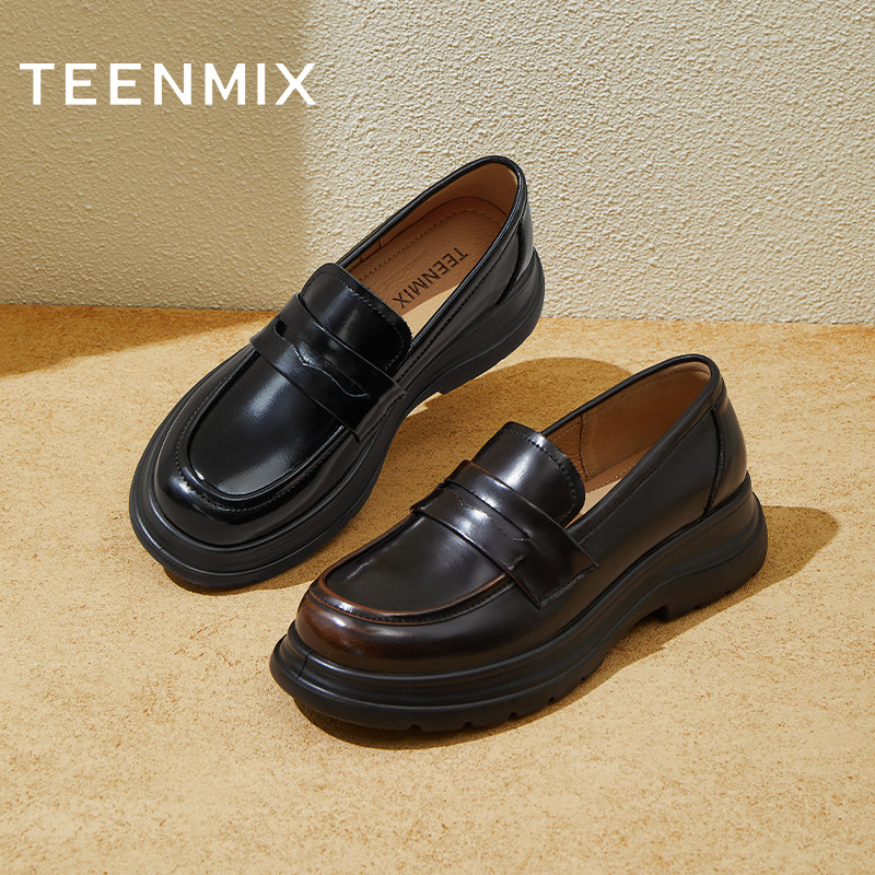 天美意2025新款商场同款厚底复古休闲通勤女乐福鞋BK811AA5,淘宝优惠券,粉丝福利购,淘宝优惠卷