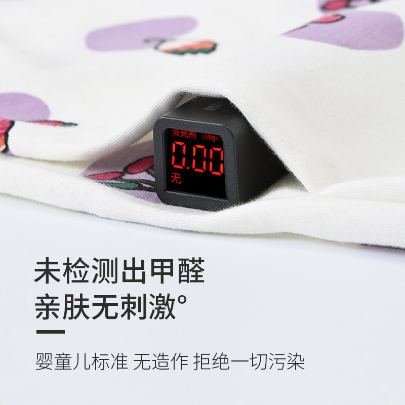 秋衣秋裤女纯棉套装少女学生棉毛衫纯棉线衣线裤打底保暖内衣薄款,淘宝优惠券,粉丝福利购,淘宝优惠卷