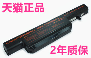 优派VNB142 B5130M B4108蓝天地球人W150DAQ/ER/ERQ方正S450海尔E4A原装C480S神舟笔记本C4500BAT-6电池CLEVO
