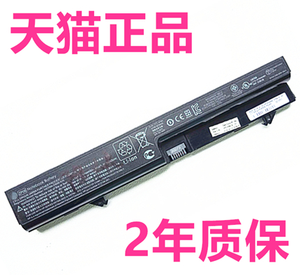HP惠普4410S 4411S 4412 4415S 4416S 4410T ZP06电脑HSTNN-DB90-OB90-XB90笔记本I60C非原装原厂Probook电池 - 图0