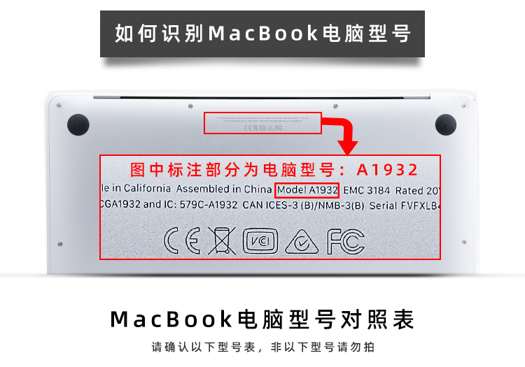 A1932A1989A1990A2141A2159A2179适用苹果笔记本电池MacBook2019 Pro16寸mac2018年Air13.3电脑A2113A2171-图1