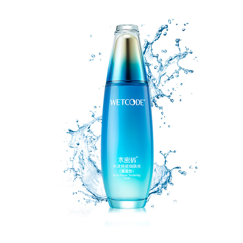 水密码细肤水眼部精华液补水 沃家化妆品面部护理套装