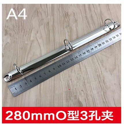 A4三3孔活页夹扣环笔记本金属配件打孔装订铁书圈 O型文件装订夹 - 图2