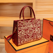 Red National Wind Embroidery Wedding Kits Bridal Bag Bride Bag Woman National Tide Handbag Large Capacity 2023 New Mom Bag Tide