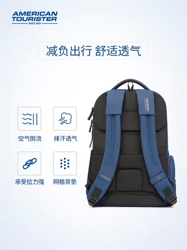 美国旅行者美旅双肩包男士电脑商务背包大中学生书包韩版女轻防水 - 图1