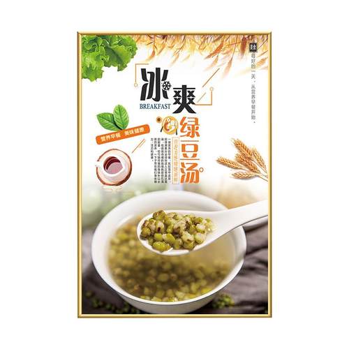 包子广告海报定制馄饨装饰挂画kt贴纸馒头图片墙贴蒸饺水饺贴画 - 图3