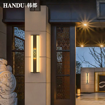 Outdoor Waterproof Wall Lamp New Chinese Courtyard Wall Lamp Villa Gate Lamp Door Front Light Strip Wall Lamp Outdoor external wall lamp