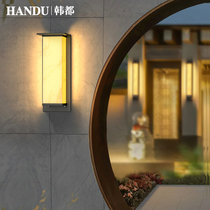 Exterior Wall Wall Lamp Imitation Clouds Stone Wall Lamp New Chinese Courtyard Lamp Outdoor Large Doorway Wall Lamp Villa Waterproof Outdoor Wall Lamp