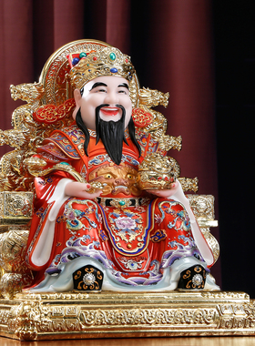 龙椅财神爷供奉神像送礼招财摆件