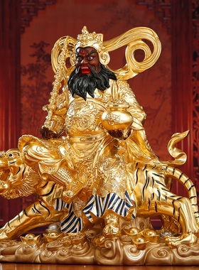 纯铜贴金骑虎赵公明神像招财摆件