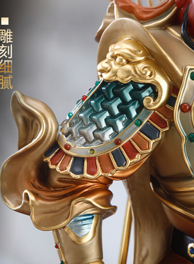 纯铜太古彩带旗关公神像招财摆件