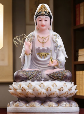 汉白玉镶金家用坐莲观音菩萨佛像