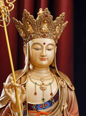 纯铜地藏王菩萨家用供奉佛像摆件