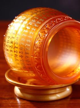 佛前供水杯心经莲花大悲咒净水杯