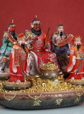 汉白玉彩绘五路财神佛像招财摆件