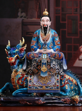 汉白玉彩绘太上老君三清神像摆件