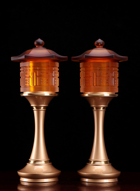 琉璃供具佛前纯铜水果盘一套摆件