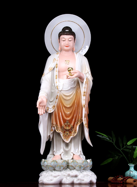 西方三圣阿弥陀佛供奉站像汉白玉