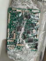 Ideal for a 2590 2560 2560 speed-printer motherboard