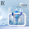 BE Fan De'an Voyage Series Swimming Toiletries Bag