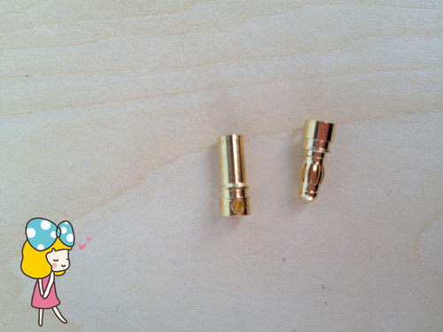 香蕉插头插座 线接头 航模飞机配件 2.0mm  3.5mm 公母一对 - 图1