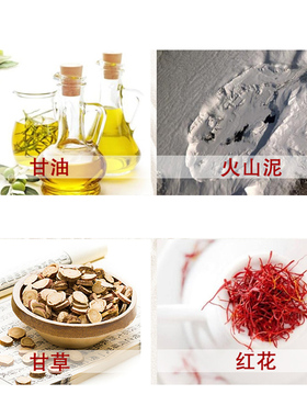 ciracle稀拉克儿祛痘精华液淡化痘印产品去闭口粉刺小粉瓶水杨酸