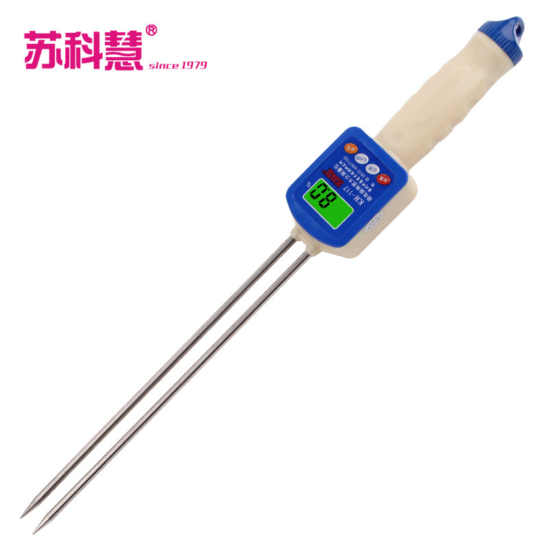 面粉水分仪淀粉玉米粉含水测量仪粉末粉状松花粉水份测试仪器测定,淘宝优惠券,粉丝福利购,淘宝优惠卷