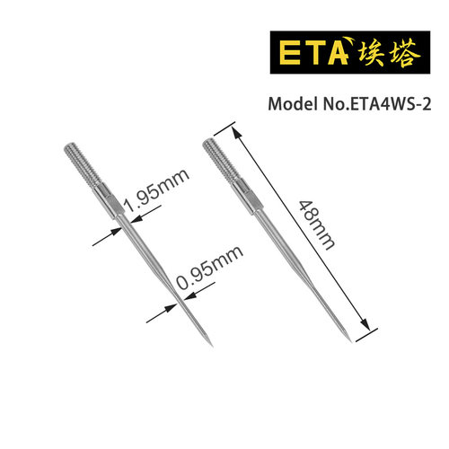 ETA4362WS 万用表线原装 长短测针 - 图1