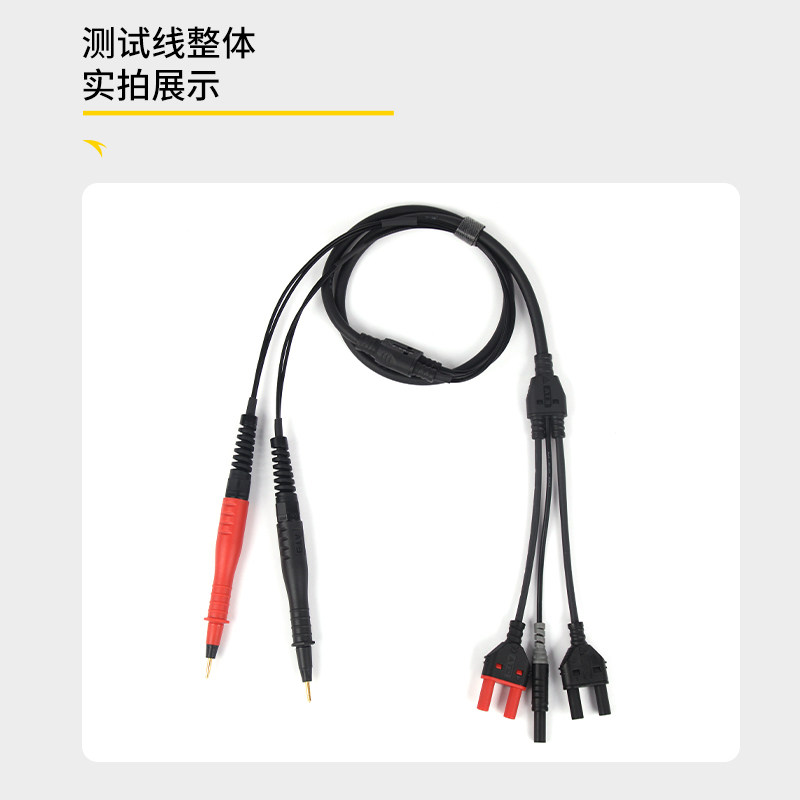 埃塔ETA4564D四线伸缩测试棒低电阻测试仪连接线带屏蔽4mm转接线 - 图3